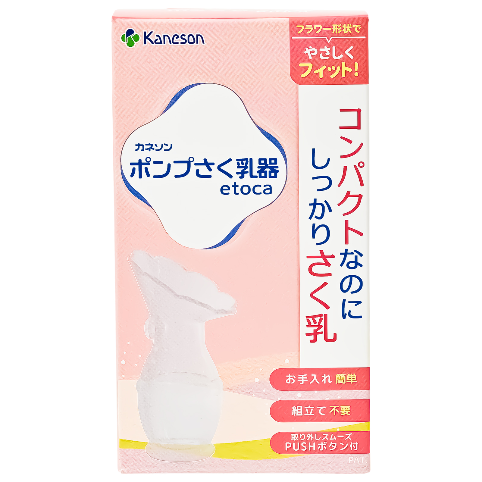 トナー、乳液 ルシード 薬用トータルケア乳液 ( 100ml )/ ルシード(LUCIDO