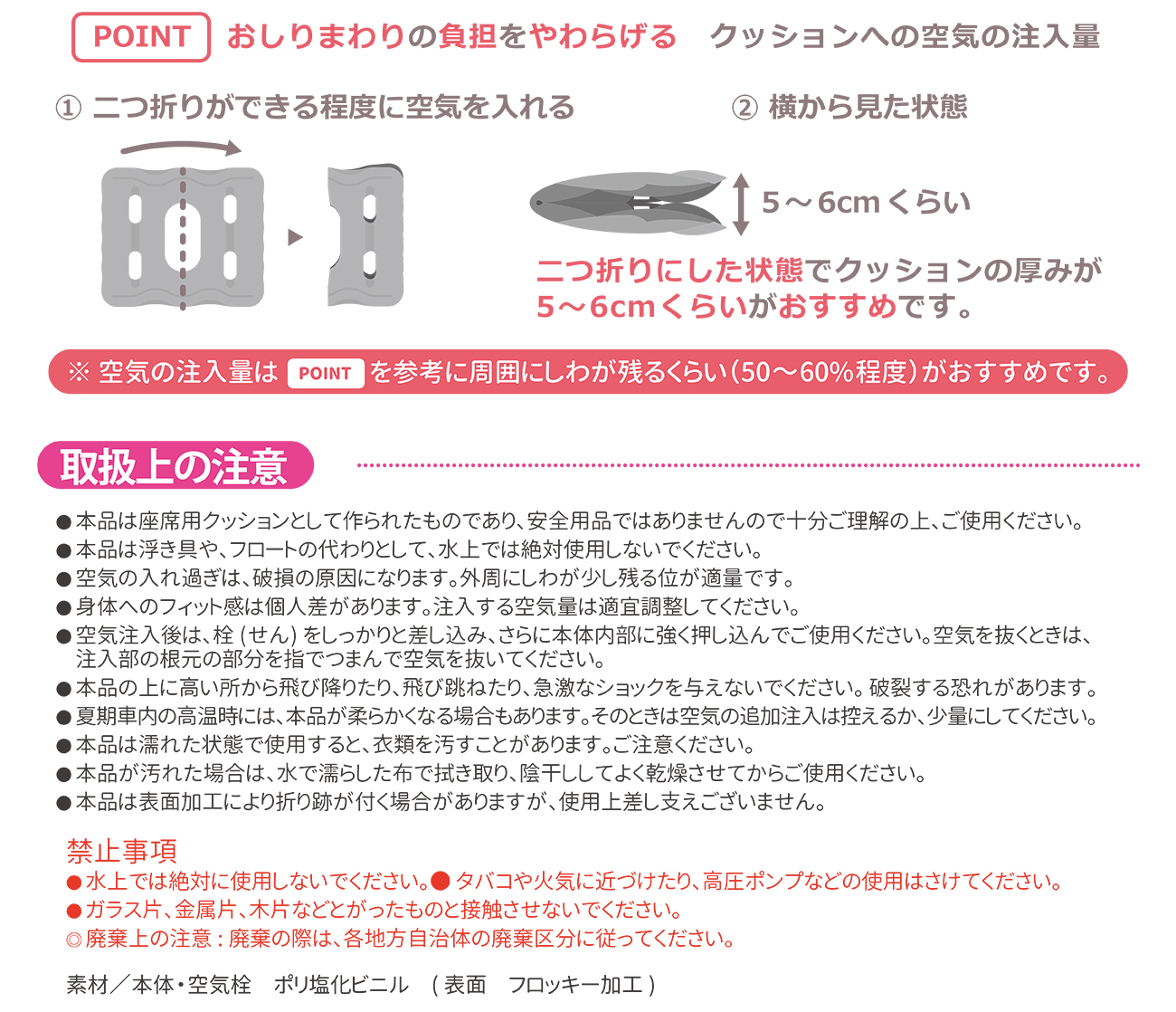 クンママページ(フォロー割) SALE】BASEのフォロワー様限定 ゴールデンウィーク期間限定20